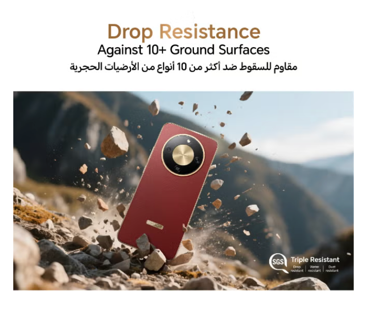 X9d 5G Dual SIM 8GB RAM 256GB Reddish Brown - Middle East Version. new box packed