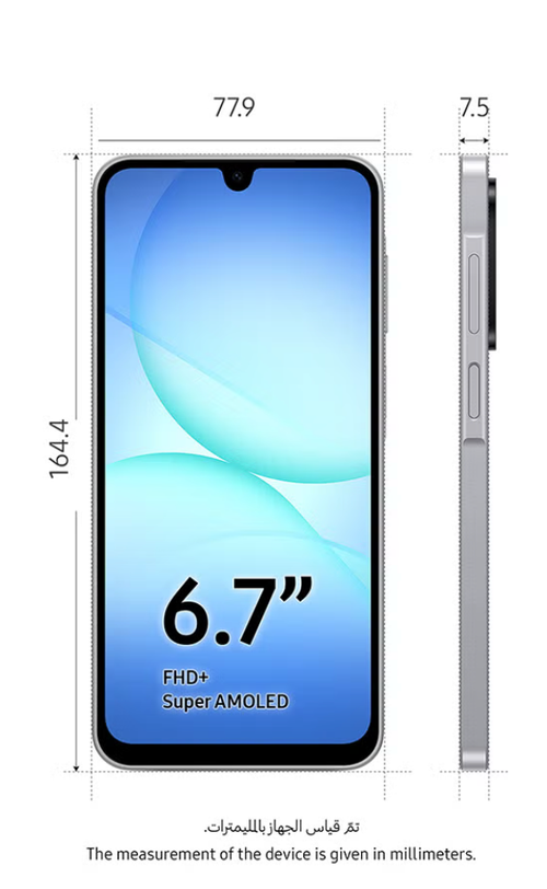 Galaxy A17 Dual SIM 4G Gray 6GB RAM 128GB - Middle East Version