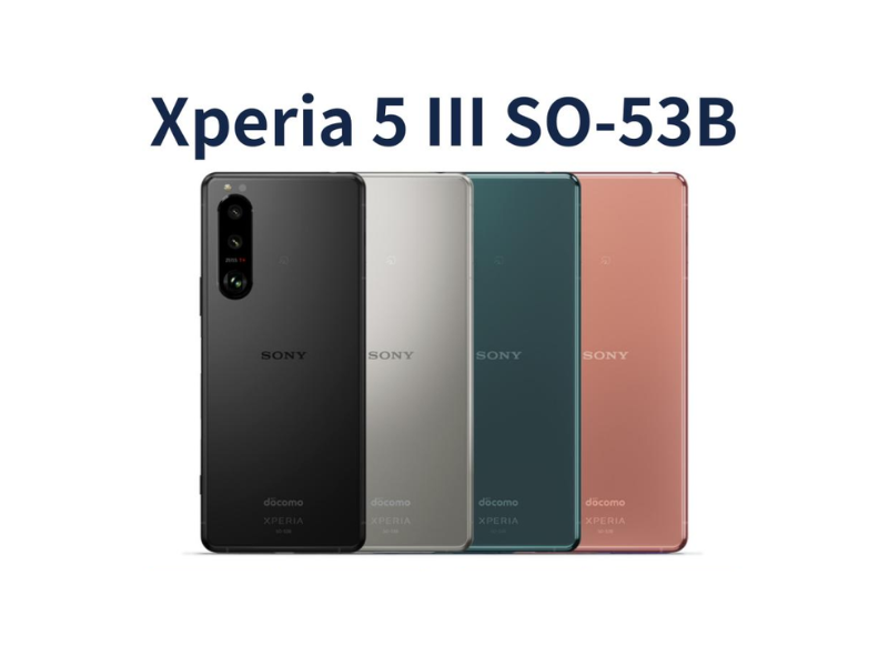 SONY XPERIA 5 III SO-53B BLACK 128GB 8GB/RAM OLED 6.1 SIM-FREE Unlocked Japan